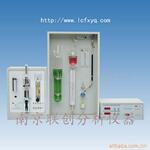 供应化验设备,硅铁分析仪