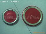 供应食品盖子罐头盖马口铁盖子 金属中国供应商家(图)