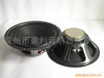 供应12寸吉他扬声器(图)
