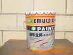 ��Ӧ18L�齺��Ͱ
