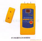 ��ӦPT-90E��ʽľ�Ĳ�ʪ��/ˮ����(����)