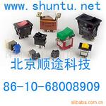 ���ڴ��Ϳ����ͺ�Nikkai�̰忪��switch�ձ�NKK�����������Ϳ���