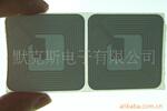 ��Ӧ��ƵRFID���ӱ�ǩ,��Ƶ���ӱ�ǩ