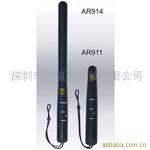 AR914香港希玛手持式金属探测器AR-914金属探测仪AR 914