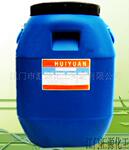 ��Ʒ����HY-2007 ֽƷ�ý���50kg)��ͼ��