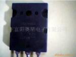 供应专业音响功放管 2SC5200/2SA1943