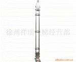 850mm      ��   ��   ��   ��    ��    ¥    ��     ��     ��