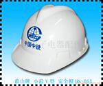 厂家直销