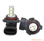 ����ֱ��T20 9006��Ƭ13led����������