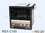 供应智能温控仪 c700 XMTD 系列