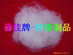 供应抗菌棉
