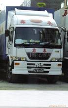 日产摩托车_日产摩托车价格_优质日产摩托车