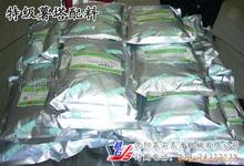 薯塔_薯塔调味料_薯塔机器-阿里巴巴bnp仪显示器图片