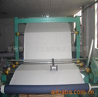 提供专业布料贴合加工