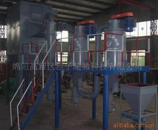 分级设备-供应碳化硅微粉分级机设备-分级设备