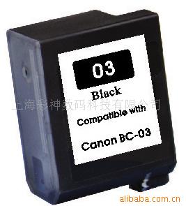 CanonBC-03