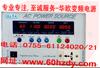 Hz81ϵ����λ�ɱ�̱�Ƶ��Դ(500VA,1000VA)(ͼ)