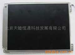 LQ104V1DG51液晶屏