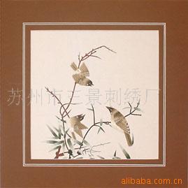 宋人花鸟