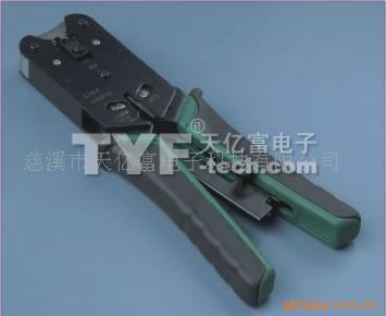 网络工具RJ45压线钳