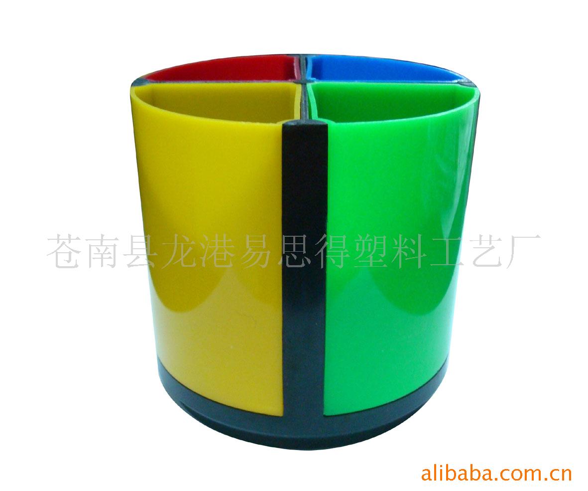 【供应笔筒PP笔筒广告笔筒 圆形可折笔筒】