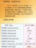 �綯�����Q11-4*2000����