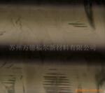��Ӧ�绯�����̽�ֽ���̽���ϡ���ӡ�����ƹ�绯��
