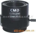 固定金属带钉12mm