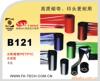 SKC�Ϻ�B121̼��