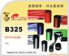 SKC�Ϻ�B325̼��