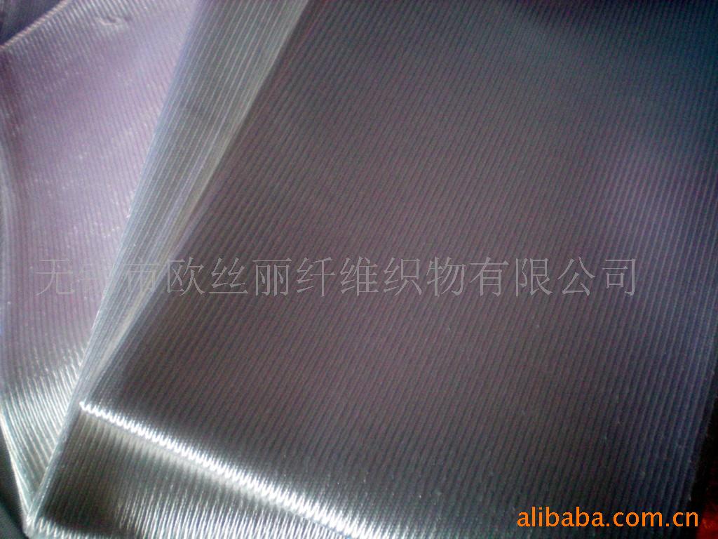 超细纤维玻璃布