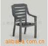 NIZZA Easychair, stackable(ͼ)