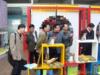 �Ƽ����쵼����Ժ����
