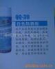 奇强白色防锈剂