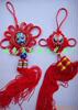gs-001