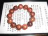 1.8CM�ƻ�������ִ�