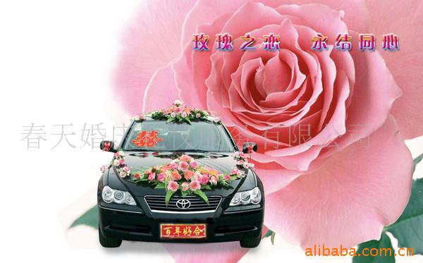 点击进入下一张图片