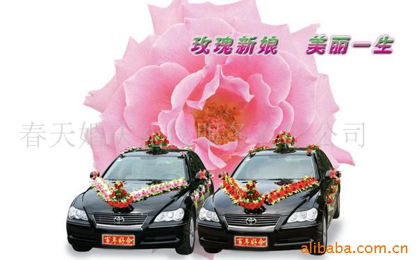 点击进入下一张图片