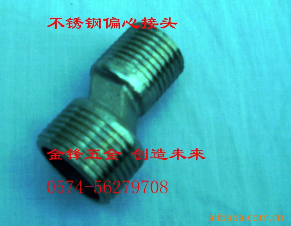 供应样品加工与制作