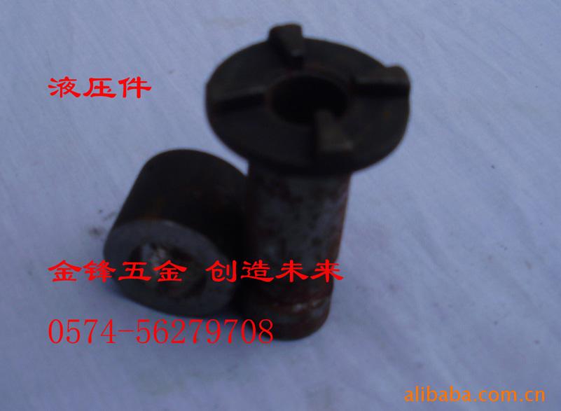 《供应》~《精品》万向接头 转换接头 近在金之锋