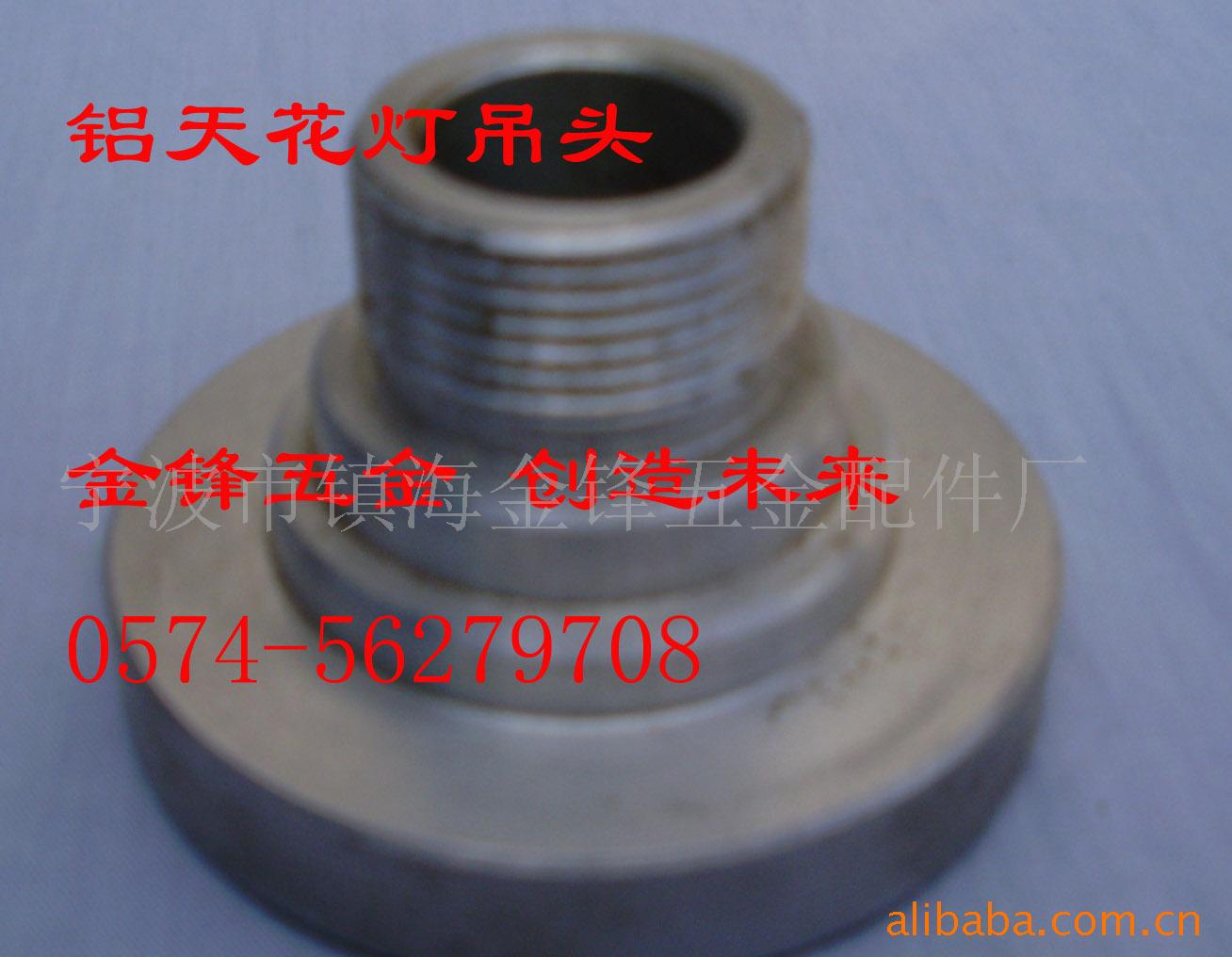 供应机械配件加工与制作