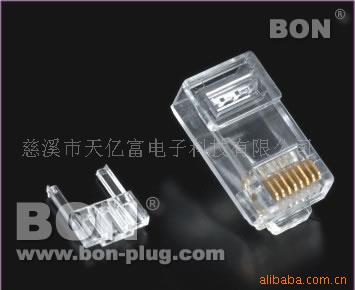 六类UTP双件套水晶头