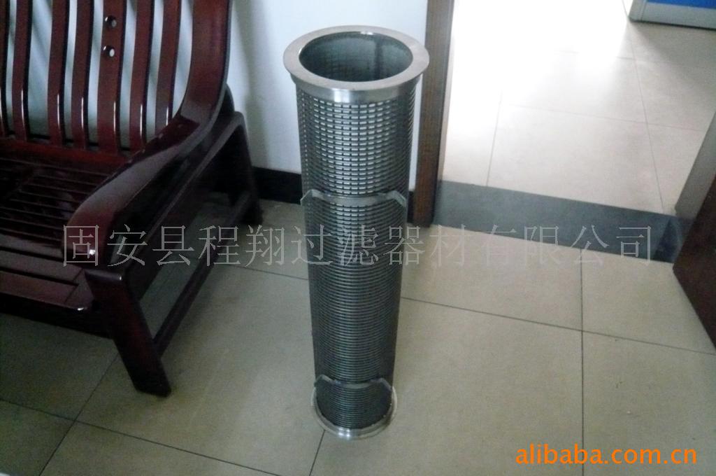 hbchengxiang29638755