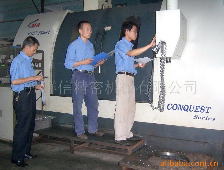 精准加工中心-台湾进口数控CNC(电脑锣)