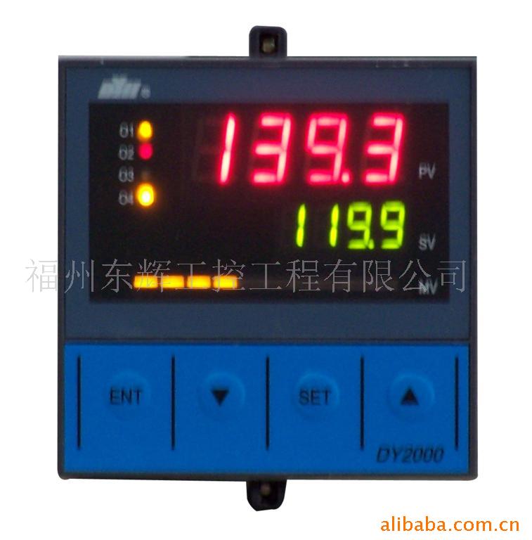 数码管-LED数码管5611BH--阿里巴巴采购平台