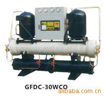 開放式冷水機GFDC30WCO