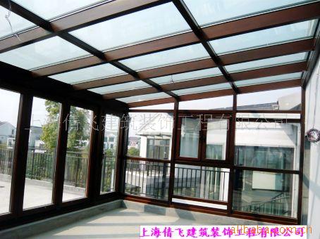 阳光房 铝合金幕墙结构阳光房 抗12级台风节能阳光房