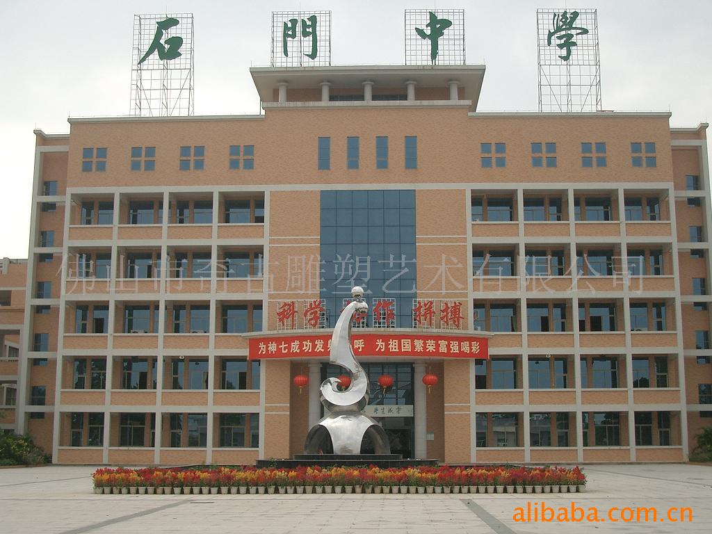 兼职职位-急招聘抛光工人, 焊工及厂长助理-兼