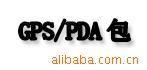 GPS��PDA��