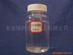 H107室温硫化硅橡胶浙粤皖均有网点含税包干低于市场价